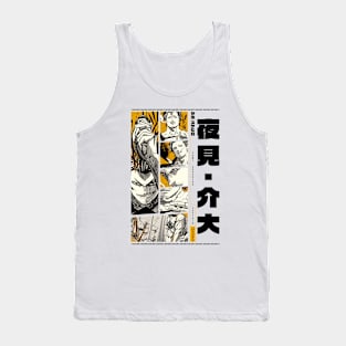 DARK MAGIC CAPTAIN | VARIANT Tank Top